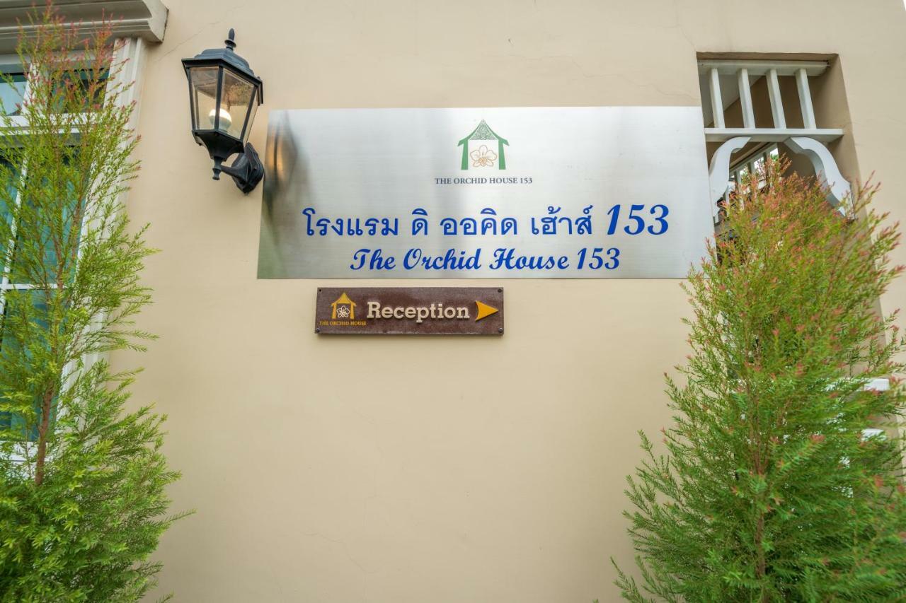 The Orchid House 153 Hotel Bangkok Eksteriør billede